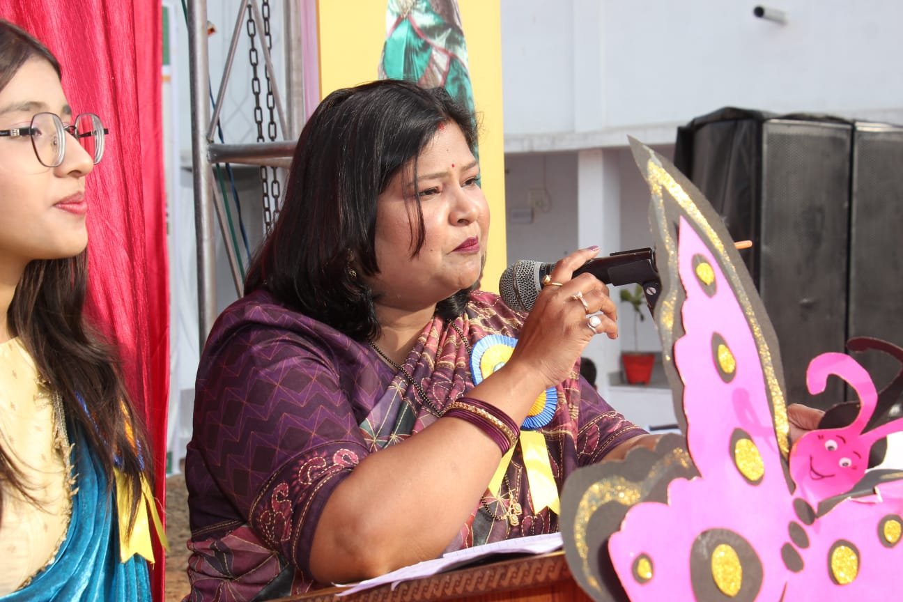 Annual function