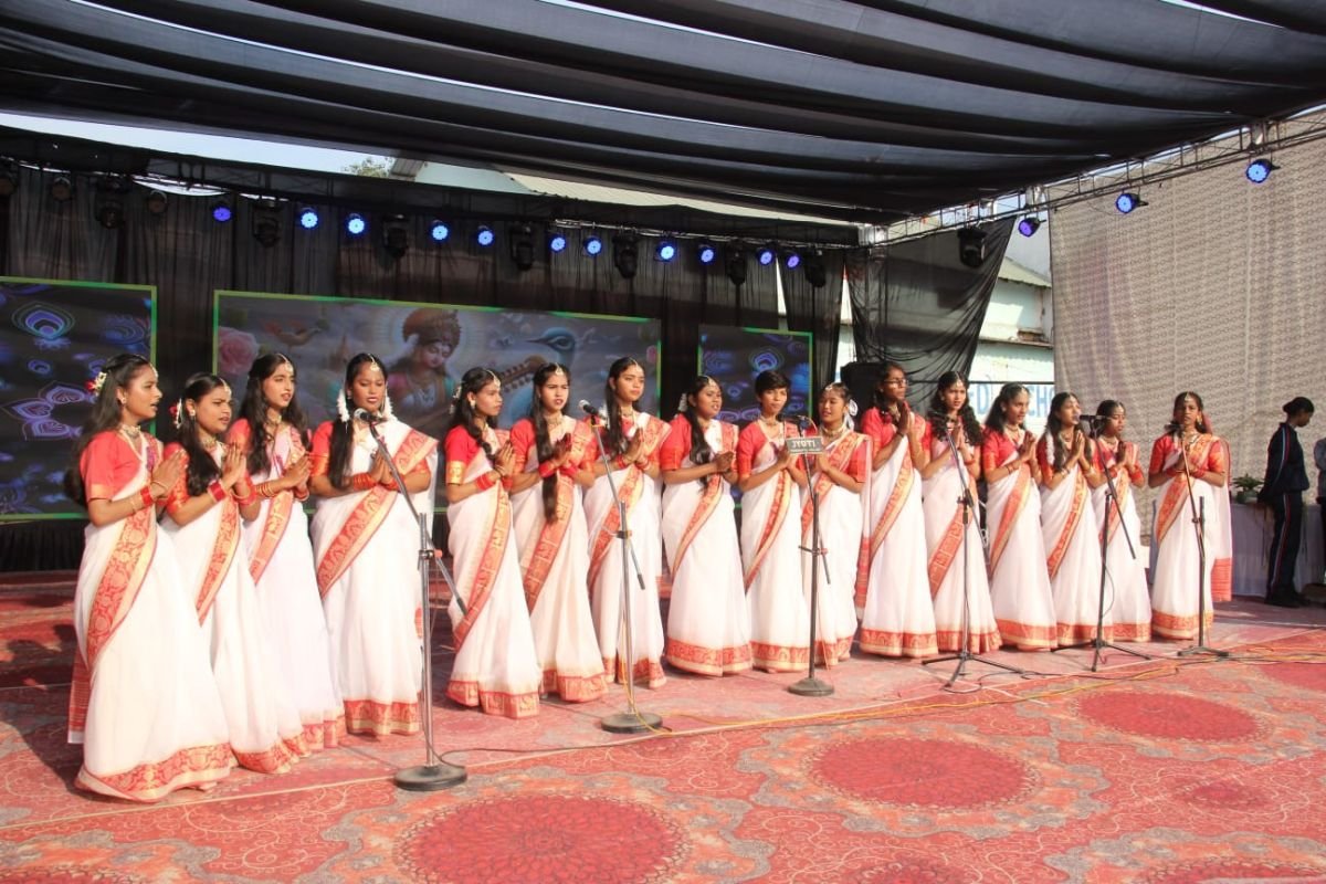 Annual function